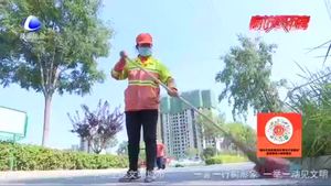 【致敬高溫下的堅(jiān)守者】“城市美容師”“暑”你最美！
