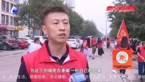 共青團(tuán)廣陽區(qū)委組織返鄉(xiāng)大學(xué)生開展清潔環(huán)境志愿服務(wù)活動