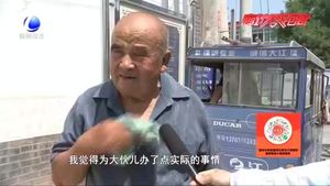 道德模范申士強：七旬“愚公”義務修路十余載 無怨不悔
