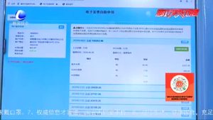 廊坊市清泉供水：轉(zhuǎn)變供水理念 優(yōu)化服務環(huán)境
