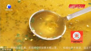 零距離·求真：味精能致癌？