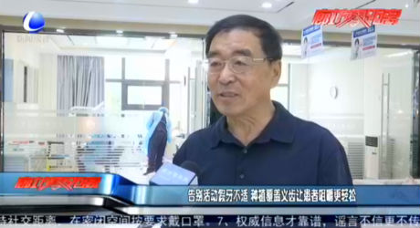 告別活動假牙不適 種植覆蓋義齒讓患者咀嚼更輕松