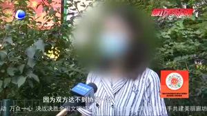 早教機(jī)構(gòu)“改頭換面”家長課程退費遇難題