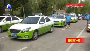 我市持續(xù)整治非法營(yíng)運(yùn)出租車 市民點(diǎn)贊良好市場(chǎng)秩序