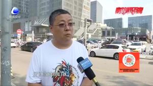 零距離·熱線：買了新能源汽車 為何被限行？