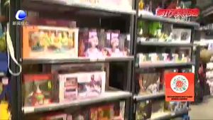 41批次進(jìn)口兒童用品不合格 為孩子選購服裝和玩具時應(yīng)注意那些問題？