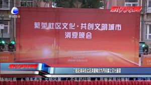 廣陽區(qū)清河街社區(qū)消夏晚會為市民獻(xiàn)上文明盛宴