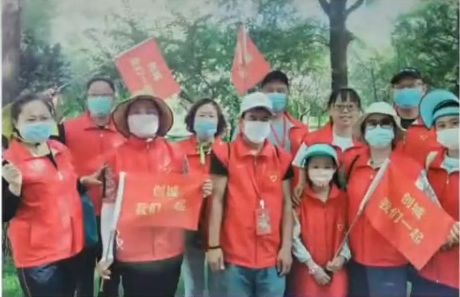 創(chuàng)城你我他，我們一起！