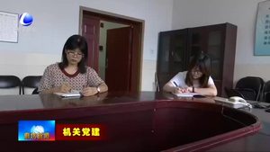 廊坊日報社：以黨建為抓手 扎實做好新聞宣傳工作