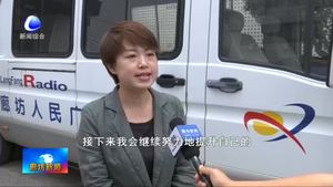 聚焦主題主線 奏響時代強(qiáng)音 我市新聞宣傳戰(zhàn)線為廊坊高質(zhì)量發(fā)展凝聚正能量