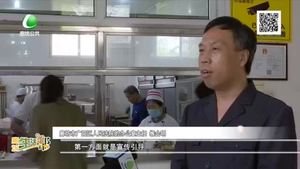 【厲行節(jié)約 反對浪費】廣陽區(qū)人民法院：厲行節(jié)約從點滴做起 細節(jié)小事中構建節(jié)約機關