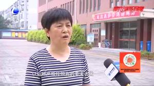 齊連翠：以愛為槳 當一名“乘風破浪”的好老師