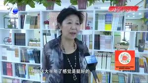 秋季“貼秋膘”你做對了嗎？ 
