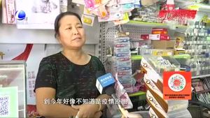 每學(xué)期超19.4億！塑料書皮是否應(yīng)該限制使用？ 