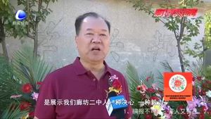廣陽區(qū)環(huán)衛(wèi)局以“環(huán)境衛(wèi)生示范路”為標(biāo)桿 全力提升轄區(qū)環(huán)境衛(wèi)生質(zhì)量   