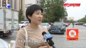 市區(qū)機關(guān)事業(yè)單位車位“錯時共享”？  市民期待愿景早日落地