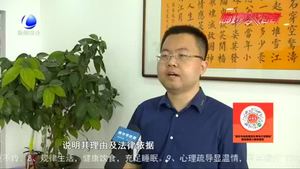 試用期解除勞動合同是否需要支付經(jīng)濟(jì)補(bǔ)償？