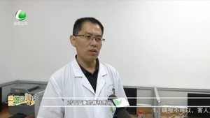 高低肩、腰背痛有可能是脊柱側(cè)彎 青少年尤其要注意