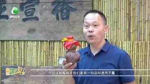 【文化· 廊坊】匠人土儲(chǔ)“五美酒”香飄百年為傳承