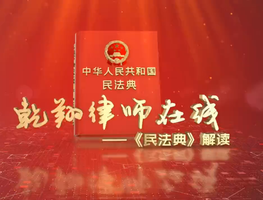 廊視頻 | 虱子多了也咬，債多了也愁