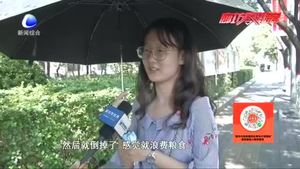 吃了再吐？大胃王吃播浪費現(xiàn)象嚴重 市民：應該引起重視