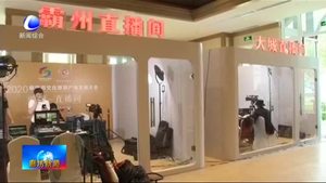 “云賞廊坊”讓游客走進與眾不同的文旅大會