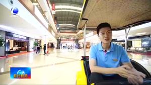 2020年香河縣文化旅游產業(yè)發(fā)展大會成功舉辦