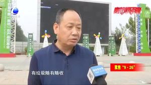 備戰(zhàn)“9·26”農(nóng)交會(huì)廊坊開發(fā)區(qū)全力做好道路清掃保潔作業(yè)