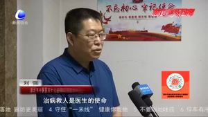 傳播衛(wèi)生健康知識(shí) 健康科普大賽科普演講現(xiàn)場(chǎng)決賽精彩上演