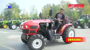 農(nóng)業(yè)機(jī)械化轉(zhuǎn)型升級展亮相農(nóng)交會(huì)