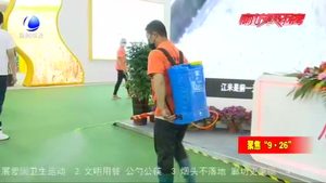 “硬核”防疫措施確保展會(huì)安全 讓來往賓客參展無憂