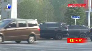 交警部門全力保障農(nóng)交會(huì) 會(huì)場周邊交通秩序良好