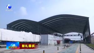 國慶獻(xiàn)禮：新工藝 新技術(shù)助力京德高速智能建設(shè)