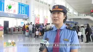 祖國 您聽我說
