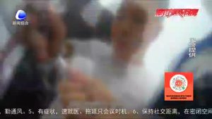 永清公安打掉一偽造、銷(xiāo)售國(guó)家高等院校畢業(yè)證書(shū)、學(xué)位證書(shū)團(tuán)伙