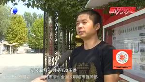 【走向我們的小康生活·美麗鄉(xiāng)村建設(shè)】大廠縣東楊辛莊村：大力發(fā)展生態(tài)農(nóng)業(yè) 走上致富快車道