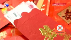 結婚紅包被折個角 市民大贊：真好！