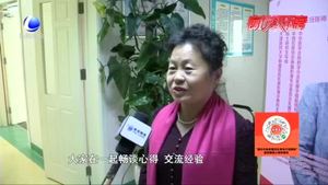 中國(guó)癌癥基金會(huì)“愛(ài)汝一生”2020年乳腺癌關(guān)注月活動(dòng)大型公益活動(dòng)順利開(kāi)展