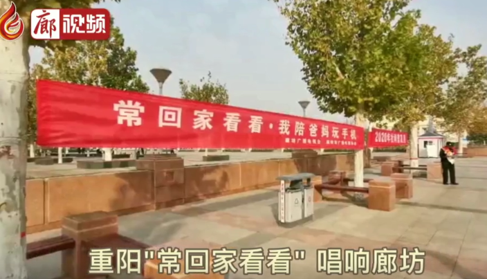廊視頻 | ?；丶铱纯次遗惆謰屚媸謾C(jī)