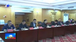 省人大常委會(huì)執(zhí)法檢查組到我市開(kāi)展執(zhí)法檢查