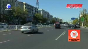 民警提醒：警惕“注銷(xiāo)校園貸”新型詐騙
