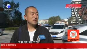 【法在身邊】國(guó)旗口罩網(wǎng)點(diǎn)在售  銷售平臺(tái)和佩戴是否合法？