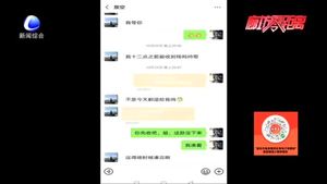 律師：遇到此類問(wèn)題如何維權(quán)？