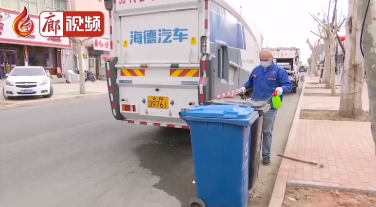  廊視頻 | 香河縣新增公共環(huán)保垃圾桶，提開全縣環(huán)保意識