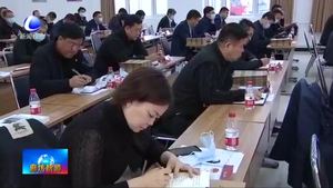 我市召開“群眾說事  干部解題”工作推進(jìn)會議