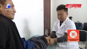 司氏正骨法入選河北省第六批“燕趙老字號”保護(hù)名錄