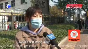 零距離·熱線：市民質疑榴蓮變質味道酸 超市工作人員：可以退換