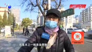 零距離·關注：不再主動提供一次性塑料用品 你怎么看？
