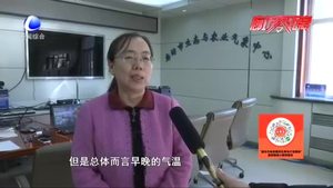 廊坊本周晴天唱“主角” 氣溫低迷防寒保暖是關鍵