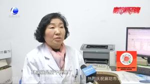 零距離·健康：卒中年輕化 患者大多缺運動